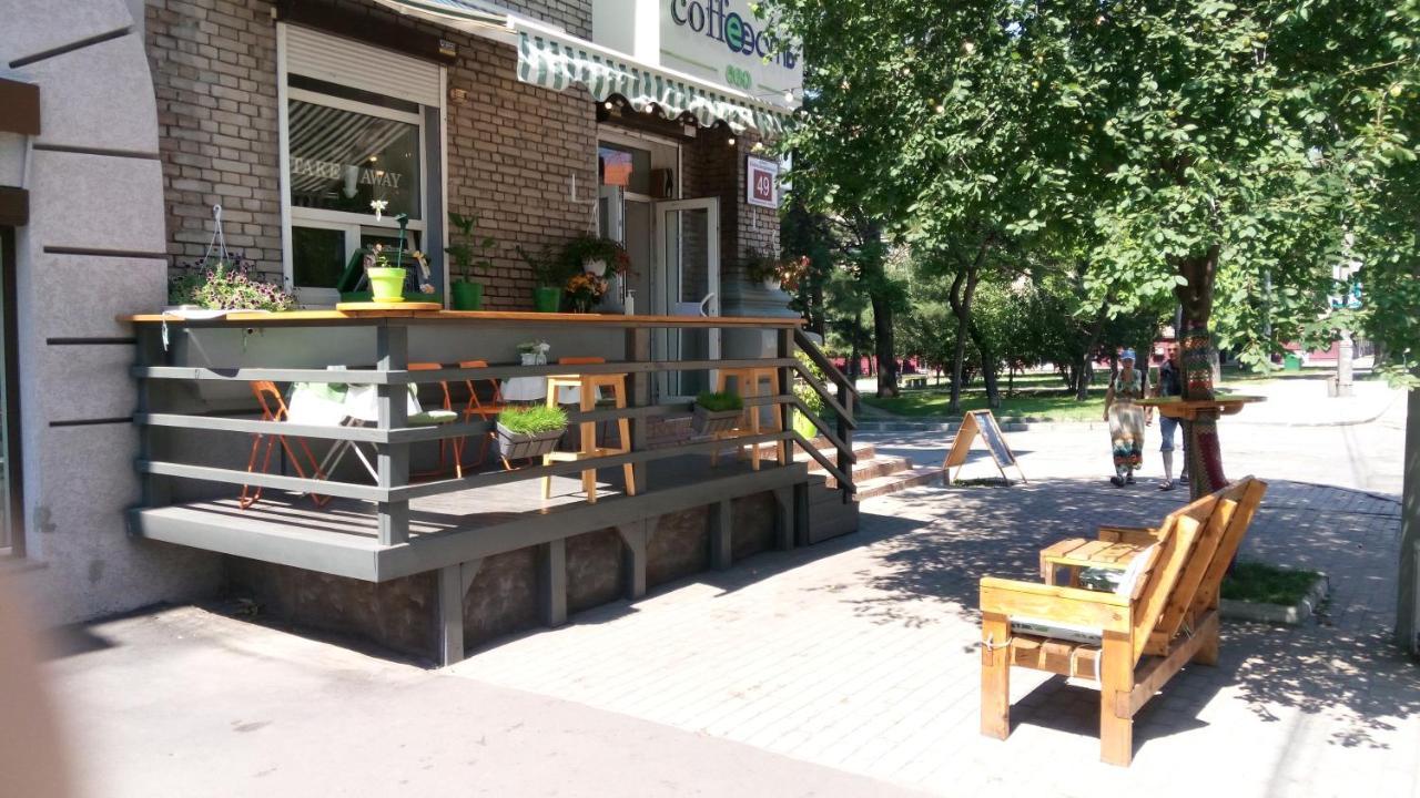 Zaporizhia Guest House Of The Cherkasov Family المظهر الخارجي الصورة
